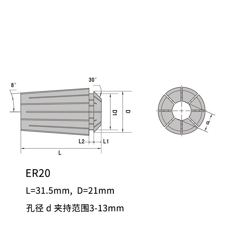 Alta precisión ER20 ER Collet Chuck para el grabado CNC de fresado de torno de la herramienta Chuck